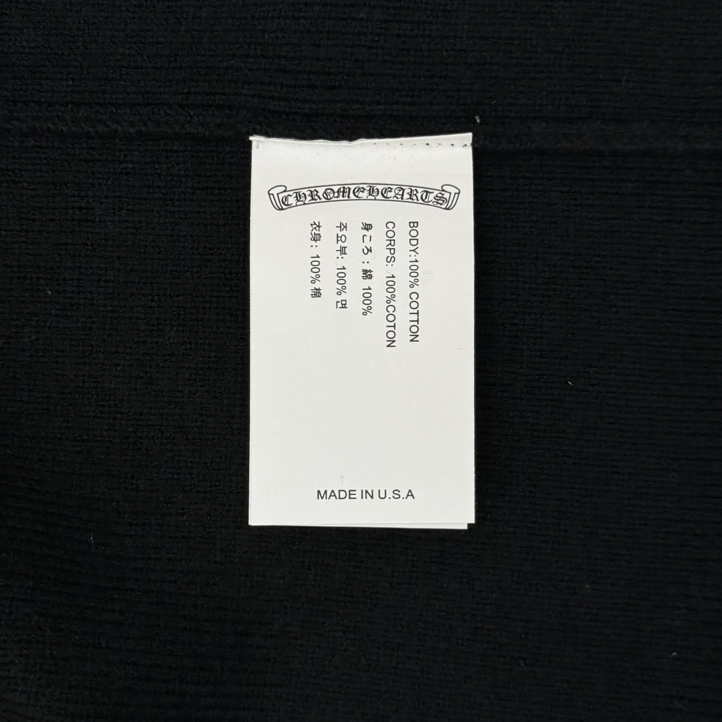 P630 Chrome Hert 25SS Ch wool and leather Sanskrit embroidered knitted cardigan Size: S/M/L The yarn is made of 26-count double-ply high-proportion merino wool The flat machine is knitted using Stor 352 imported from Germany The back, collar and placket are cut and cut with genuine sheepskin engraving The embroidery is printed multiple times according to the original version using an imported machine The mold opening hardware is aged and oxidized